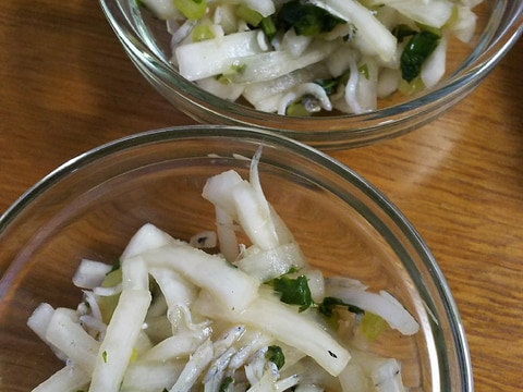 【青じそ】大根としらすの青じそ和え